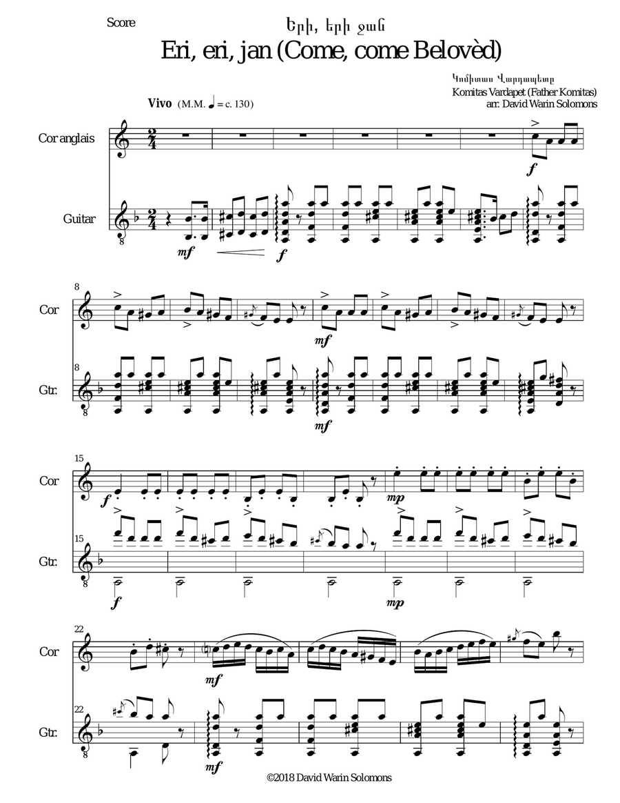 Երի, երի ջան Eri, eri, jan ( Come, come, belovèd) for cor anglais and guitar