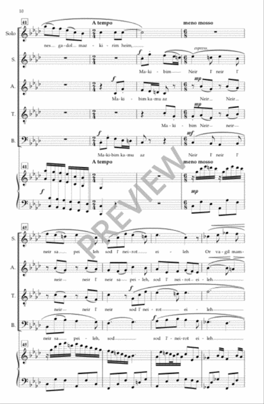 Chanukah Fantasia Chanukah Fantasia Divisi scores gallery preview page 9