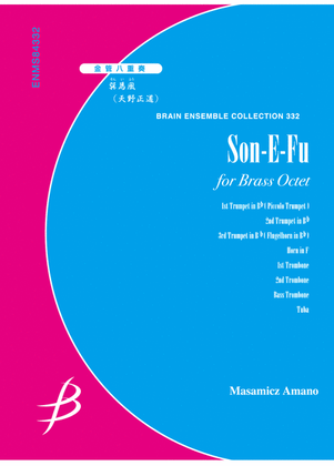 Son-E-Fu - Brass Octet