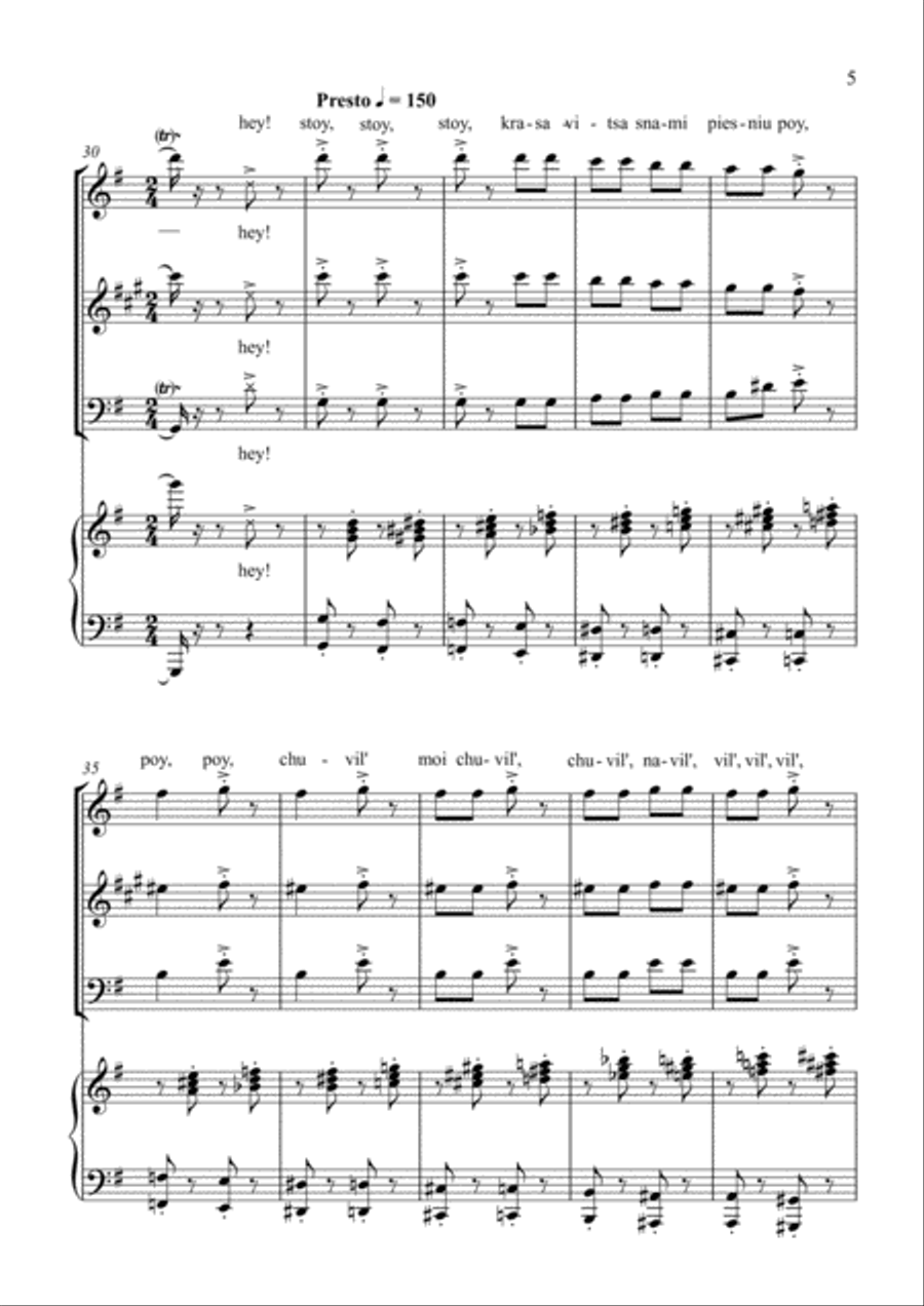 Tary, Bary, Rastabary Small Ensemble scores gallery preview page 5