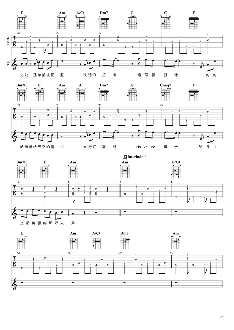 Mojito Guitar scores gallery preview page 3