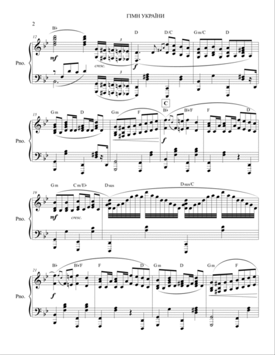 National Anthem of Ukraine | Державний Гімн України Piano Solo scores gallery preview page 2