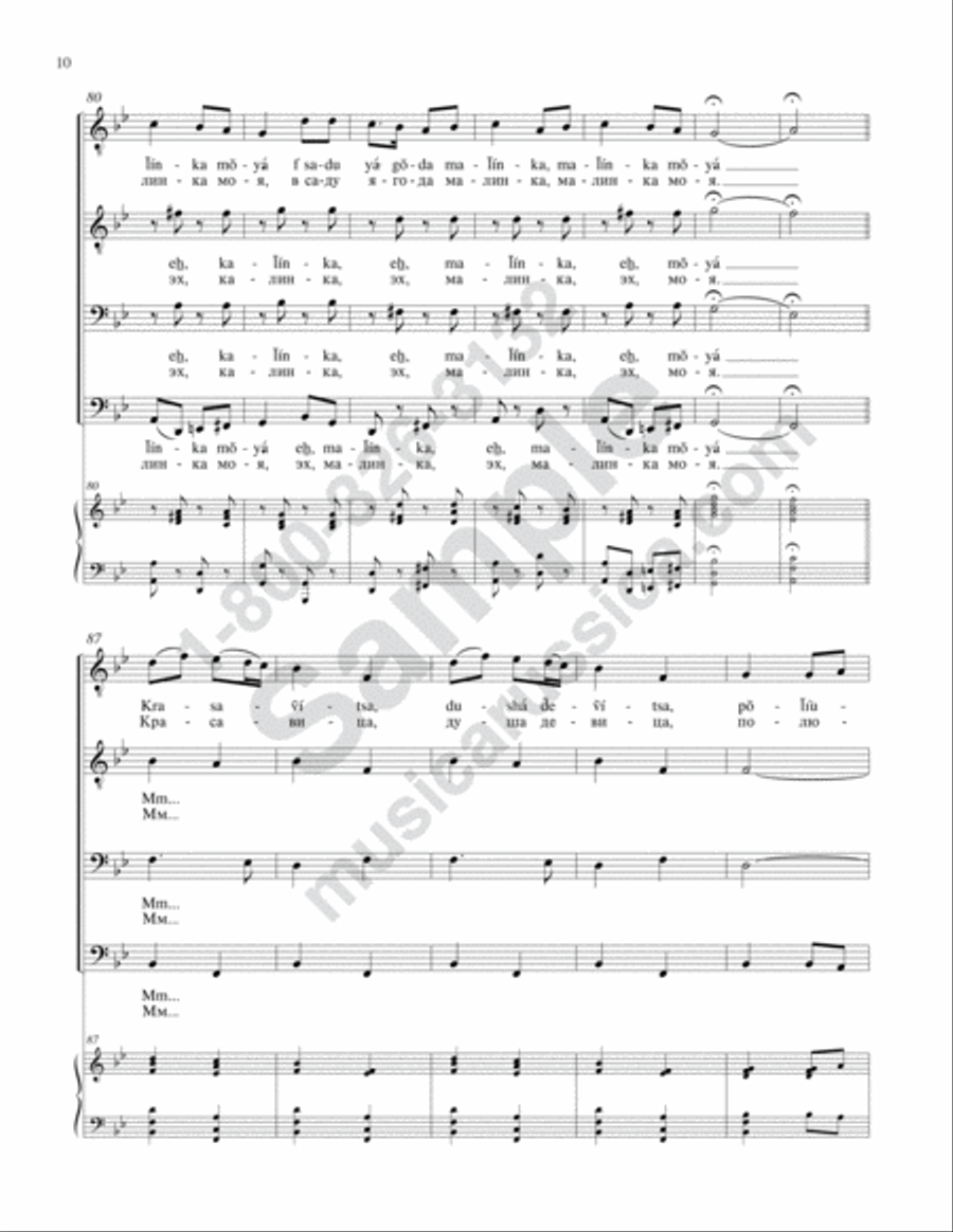 Kalinka TTBB scores gallery preview page 9