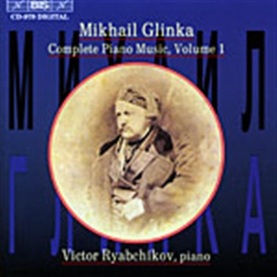 Volume 1: Complete Piano Music