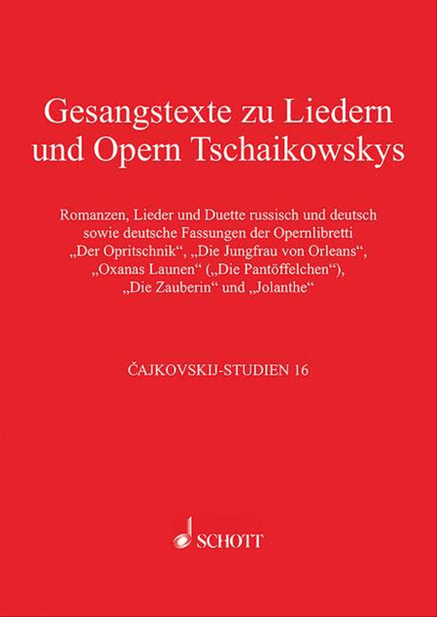 Die Gesangstexte Von Tschaikowskys Romanzen, Liedern Und Duetten Collection / Songbook scores gallery preview page 1