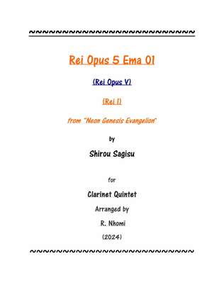 Book cover for Rei Opus 5 Ema 01