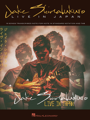 Book cover for Jake Shimabukuro - Live in Japan