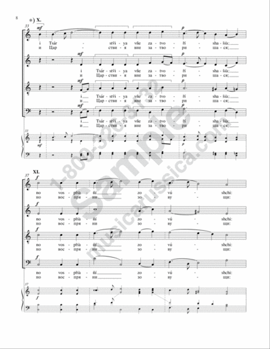 Behold, the Bridegroom comes 4-Part scores gallery preview page 7