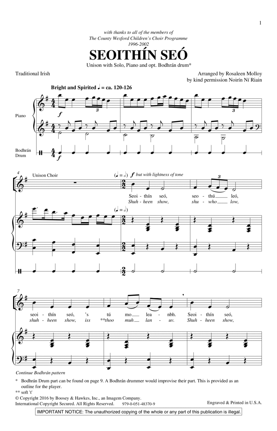 Seoithin Seo Unison Choir scores gallery preview page 1