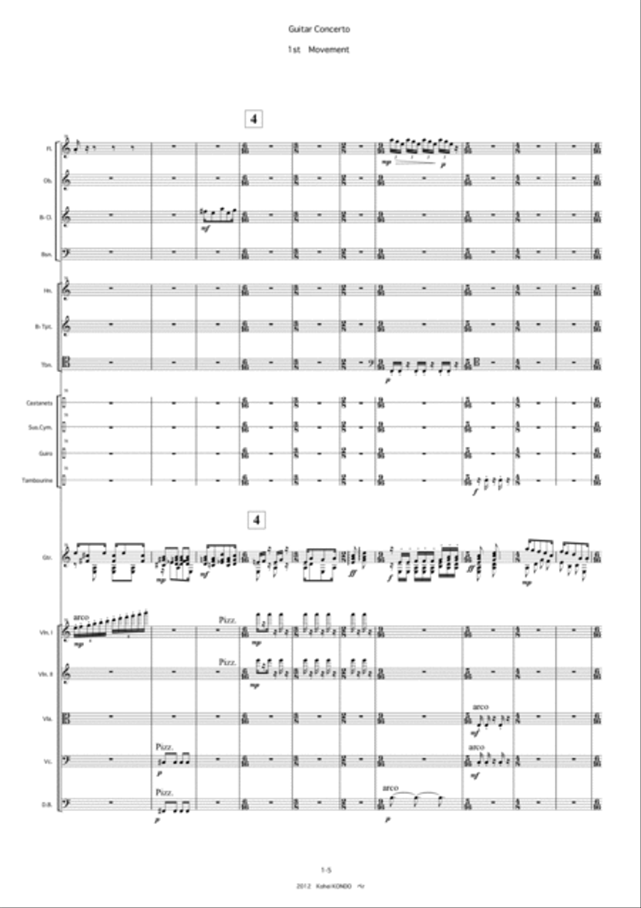 Guitar Concerto　