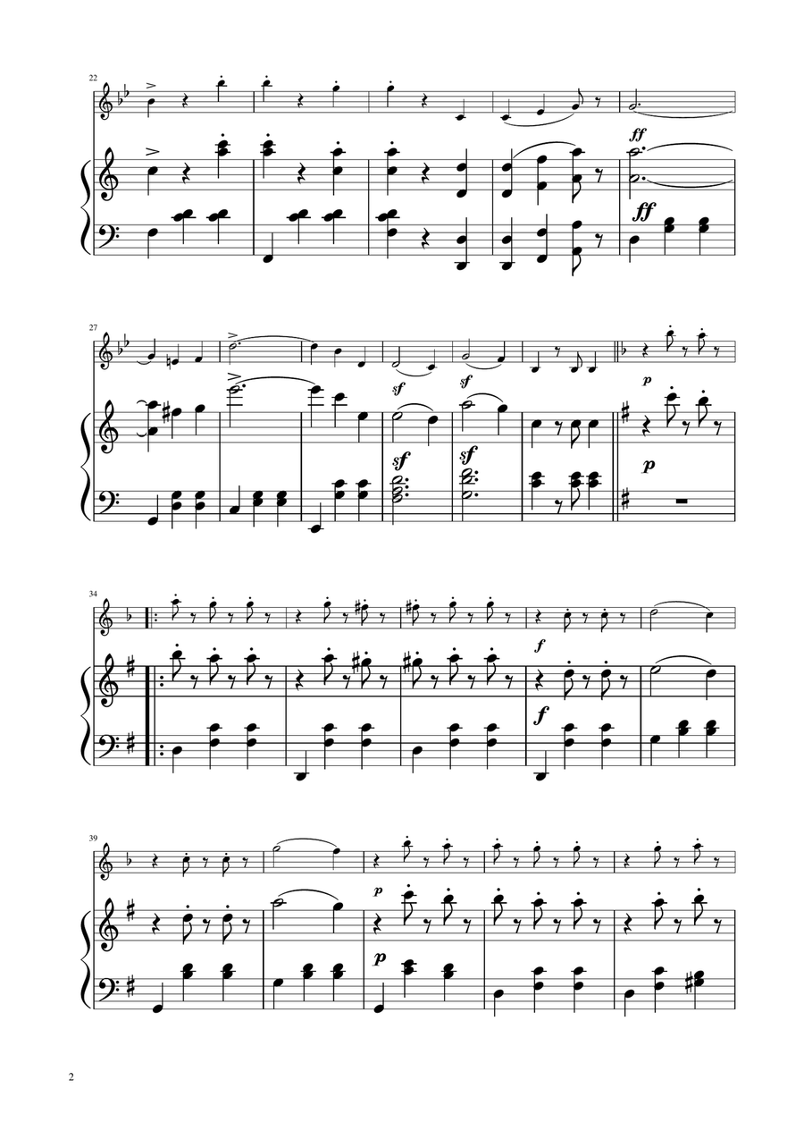 Blue Danube Walzt - Trumpet in D Solo w/ Piano Trumpet Solo scores gallery preview page 2