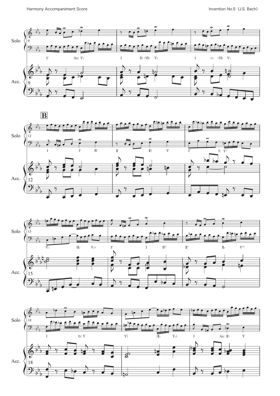 Bach: Two-Part Invention No.5 in E-flat major BWV 776 (harmony accompaniment score) image number null