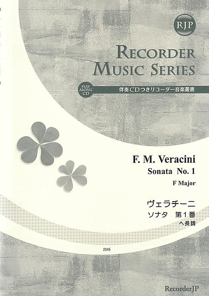 Sonata No. 1 in F Major by Francesco Maria Veracini Alto Recorder - Sheet Music