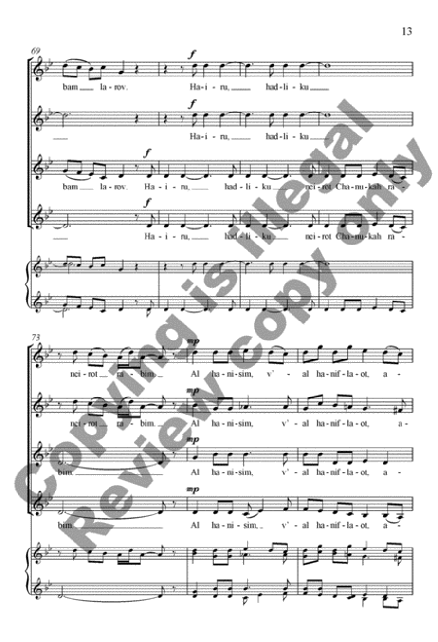 Oh, Chanukah/Y'mei hachanukah SSAA scores gallery preview page 27