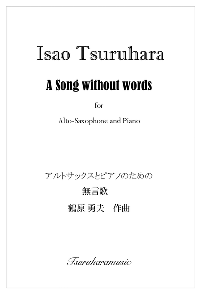 "A Song without words" for Alto-Saxophone and Piano image number null