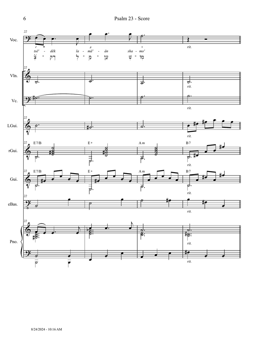 Psalm 23 - Score Only Small Ensemble scores gallery preview page 6