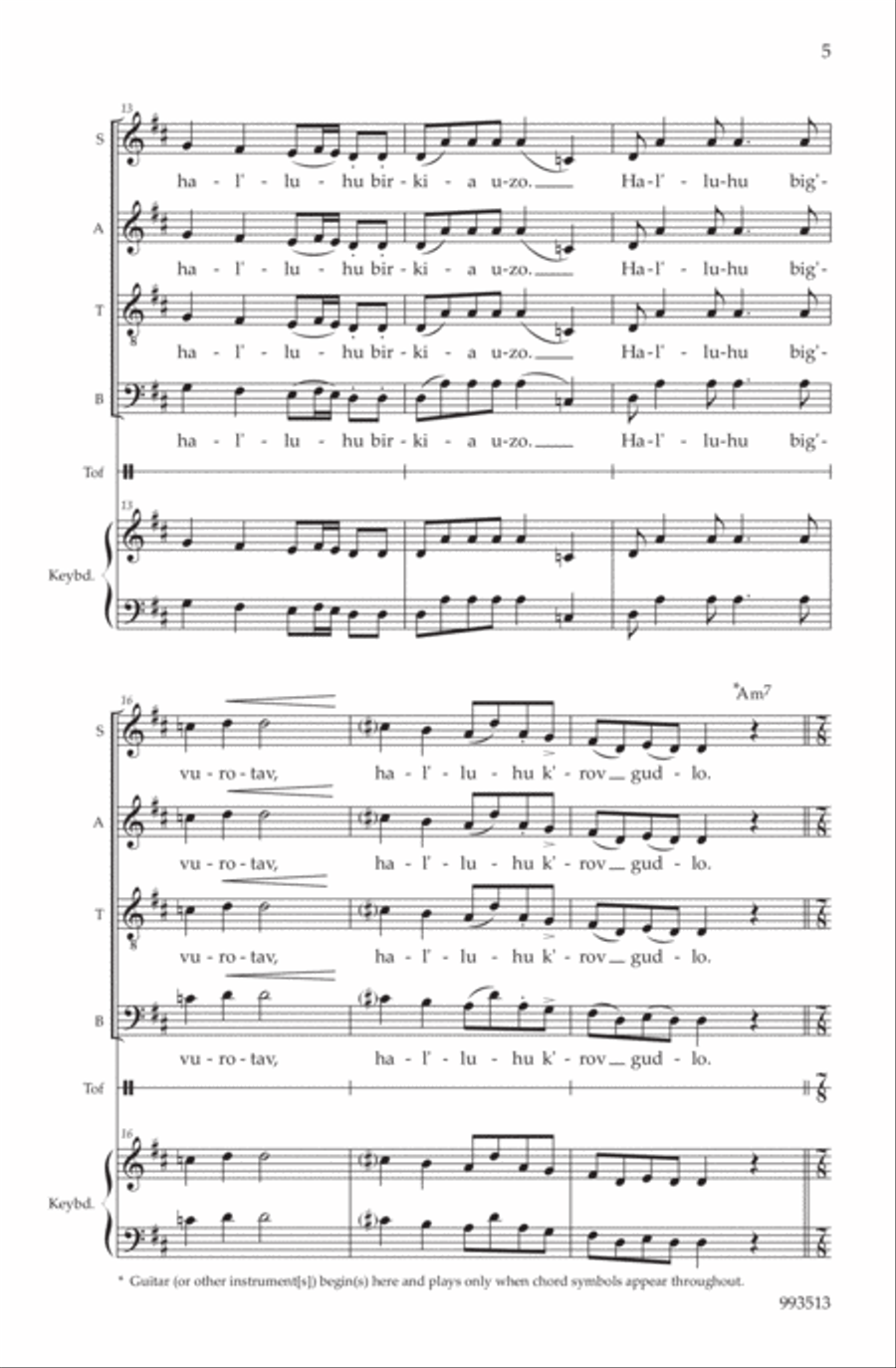 Hal'luhu (Psalm 150) 4-Part scores gallery preview page 3