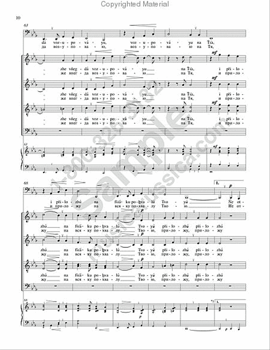 Do not reject me in my old age 4-Part scores gallery preview page 8