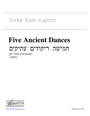 Five Ancient Dances - for viola and piano
