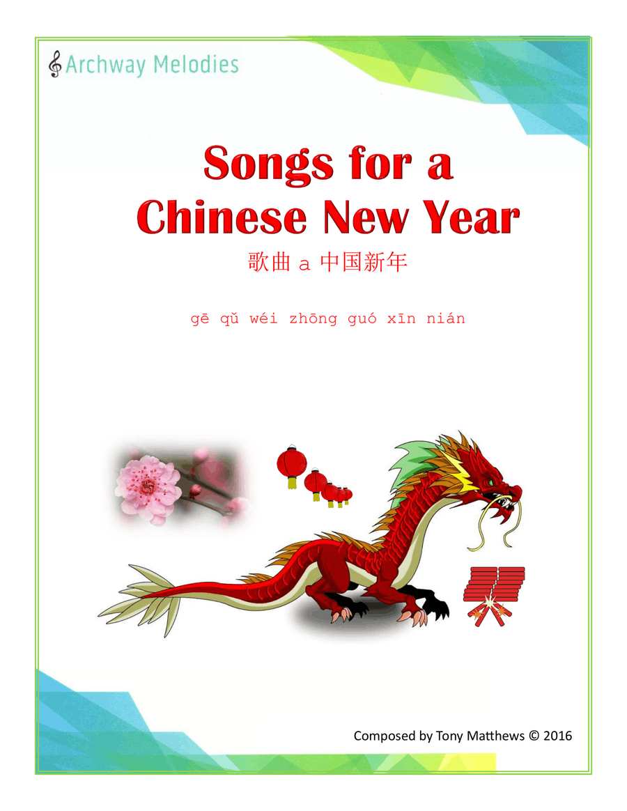 Songs for a Chinese New Year Unison Choir scores gallery preview page 1