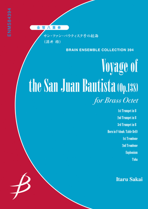 Voyage of the San Juan Bautista (Op.138) - Brass Octet