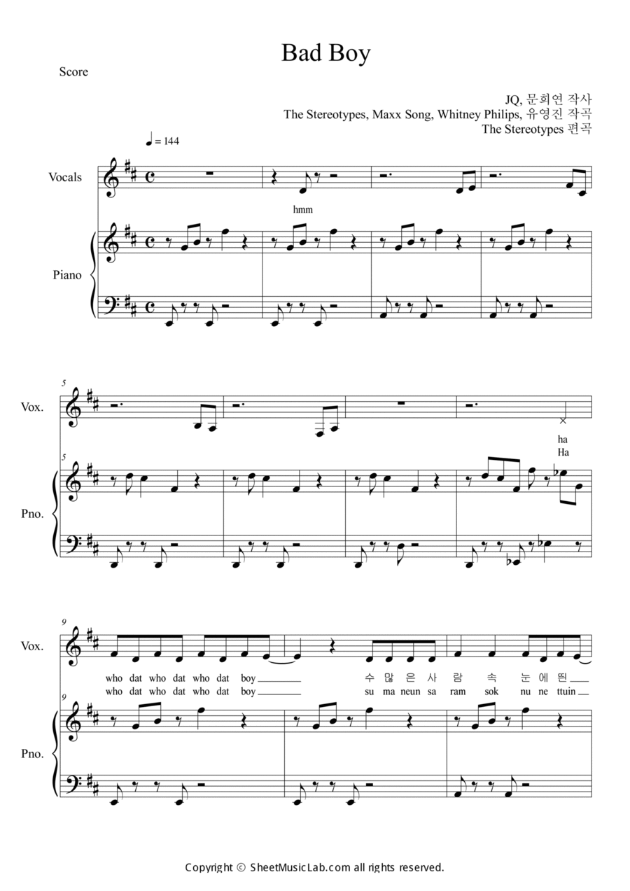 Bad Boy Bad Boy Voice scores gallery preview page 1