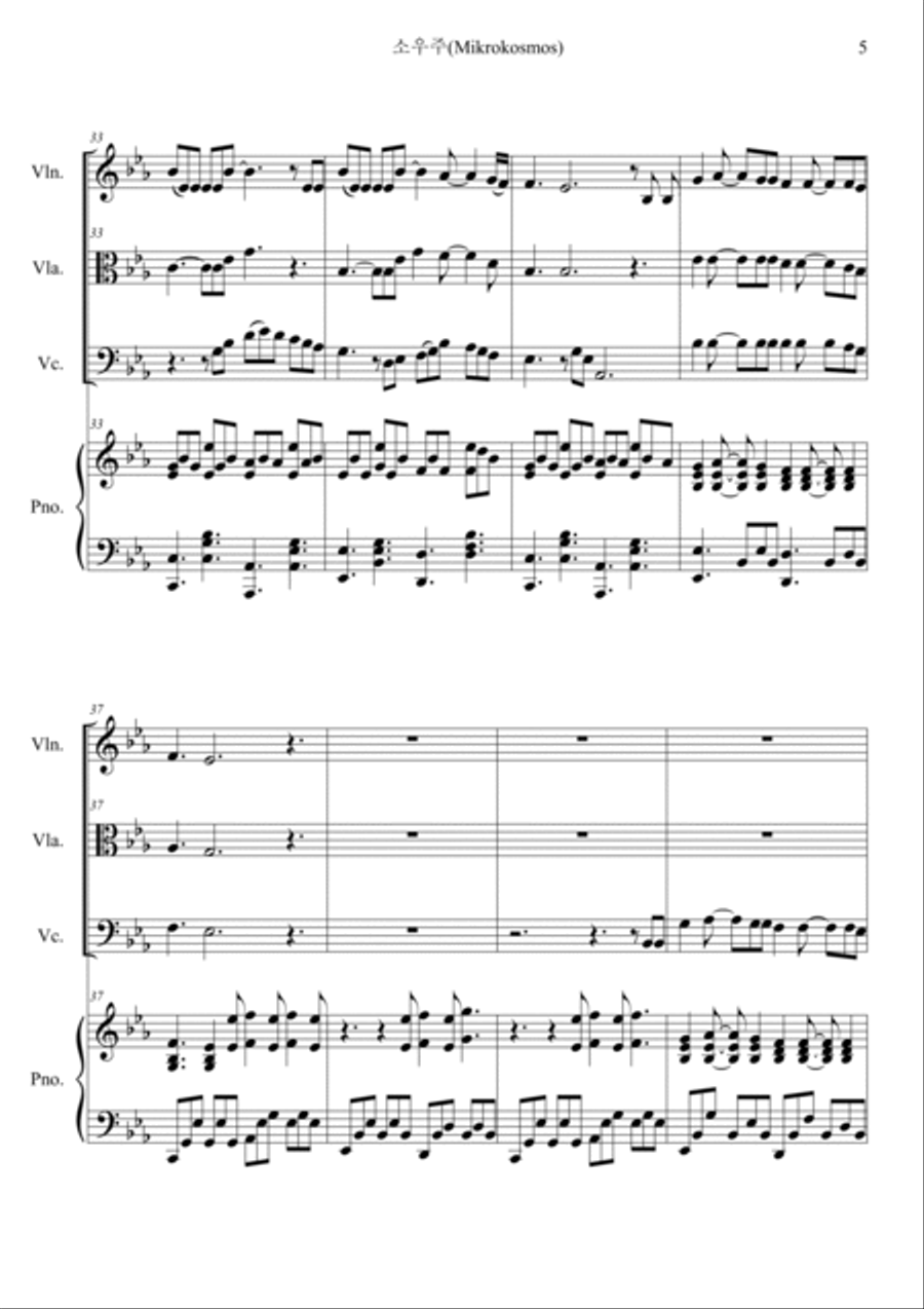Mikrokosmos Piano Quartet scores gallery preview page 5