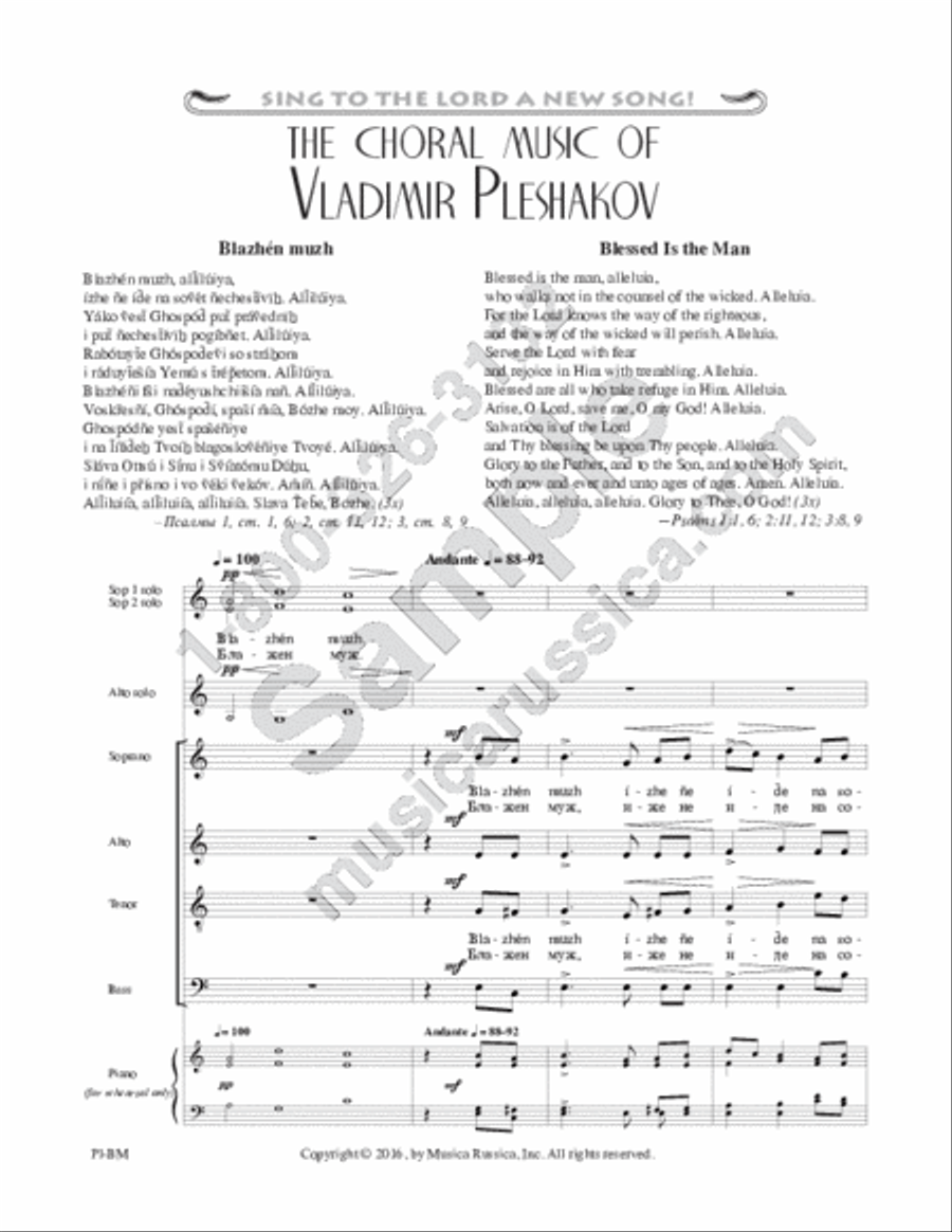 Blessed Is the Man SSA scores gallery preview page 2
