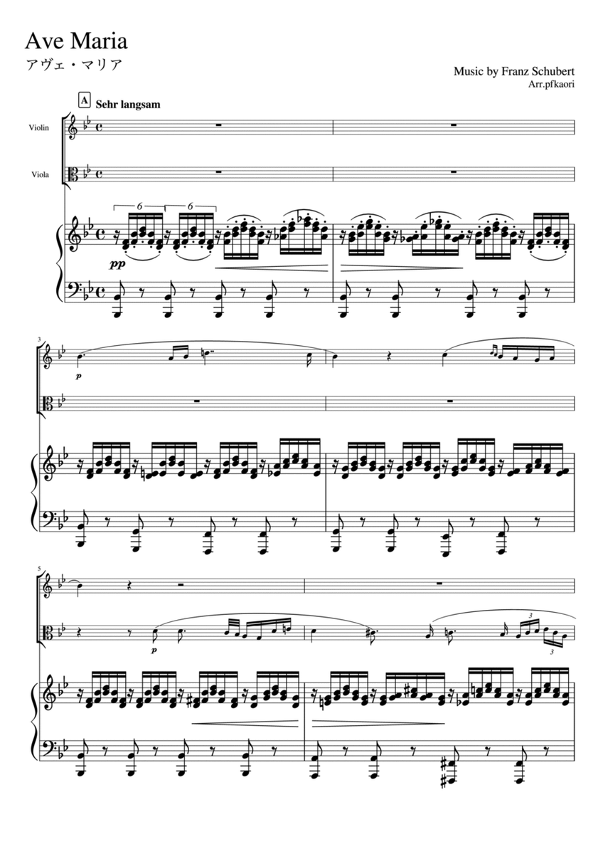 "Ave Maria" (Bdur) Piano trio / Violin & Viola