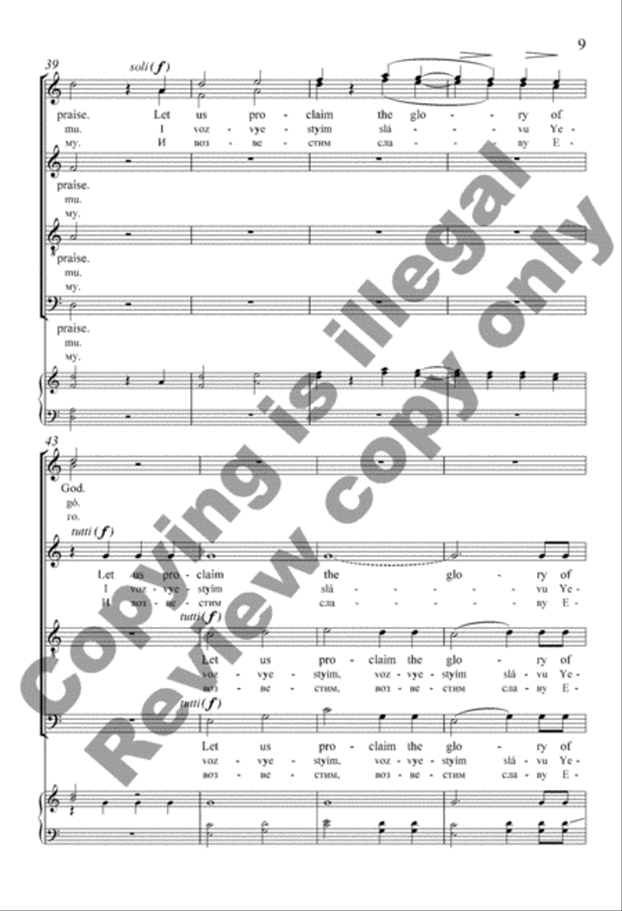 This Is the Day That the Lord Has Made/Syey dyen’, yegó zhe sotvoryí Gospód’ Divisi scores gallery preview page 9