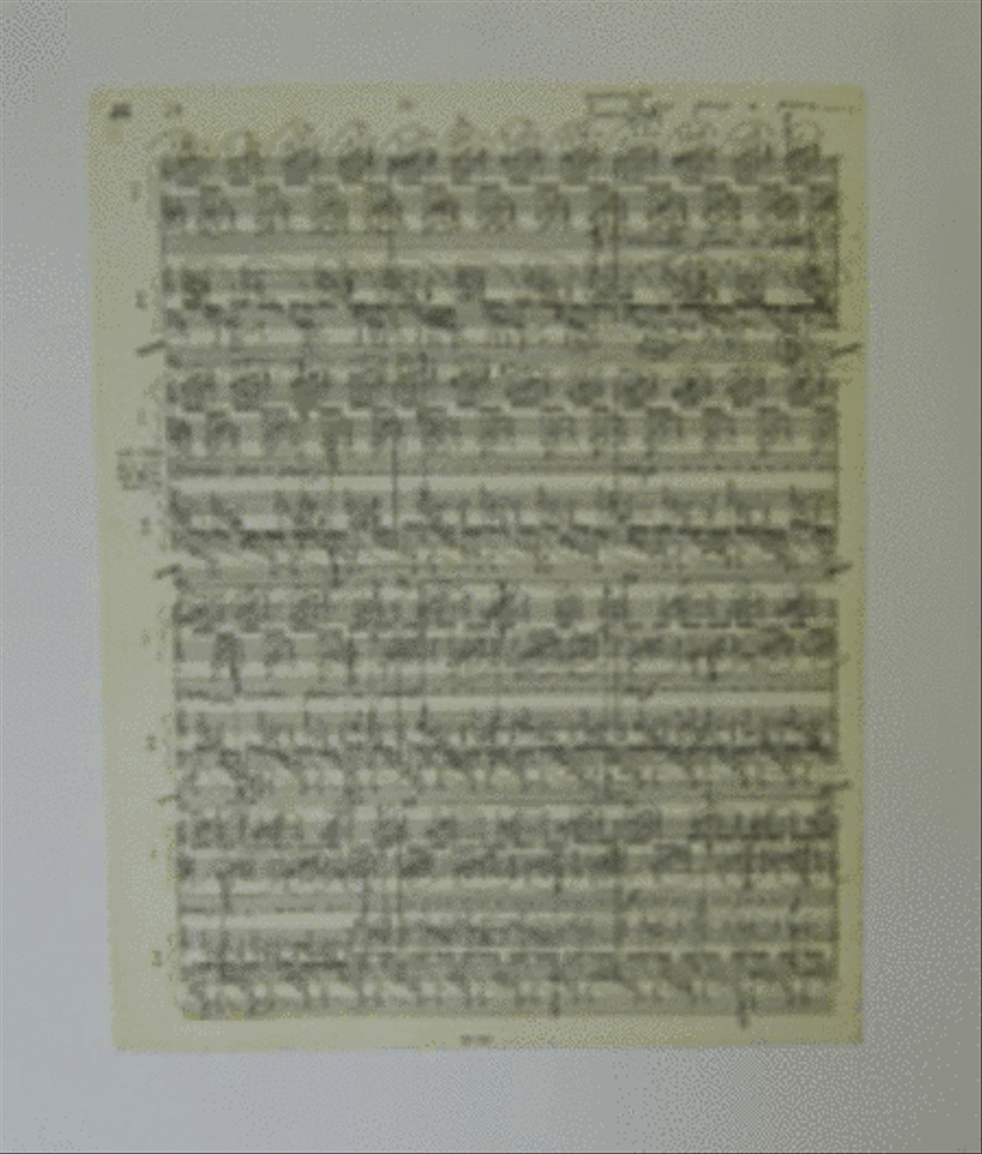 Monument - Facsimile Monument - Facsimile Piano Solo scores gallery preview page 1