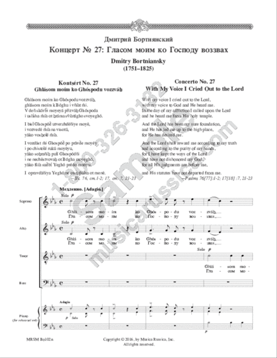 I Cried Aloud (Concerto No. 27) 4-Part scores gallery preview page 2