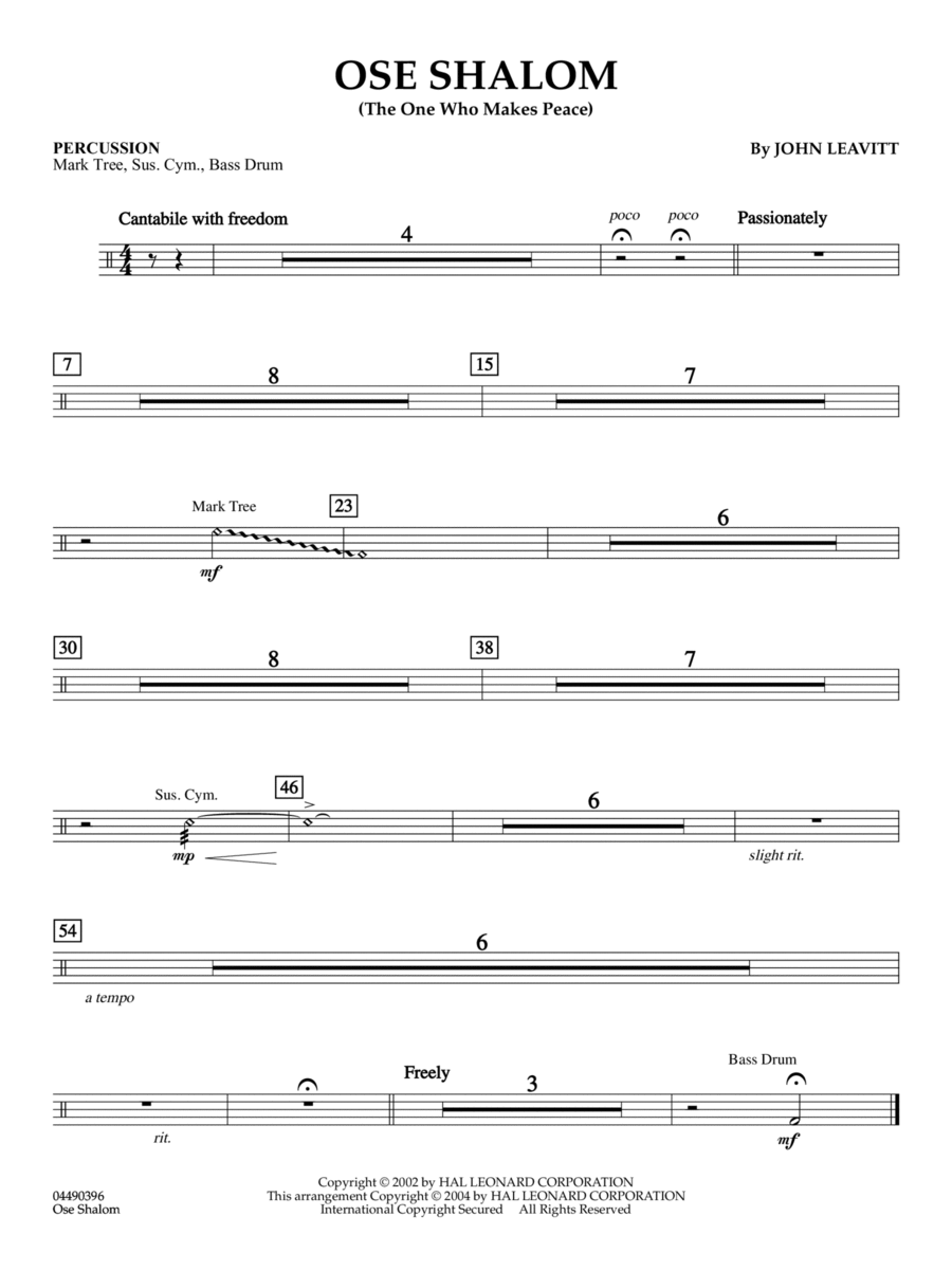 Ose Shalom (The One Who Makes Peace) - Percussion String Orchestra scores gallery preview page 1