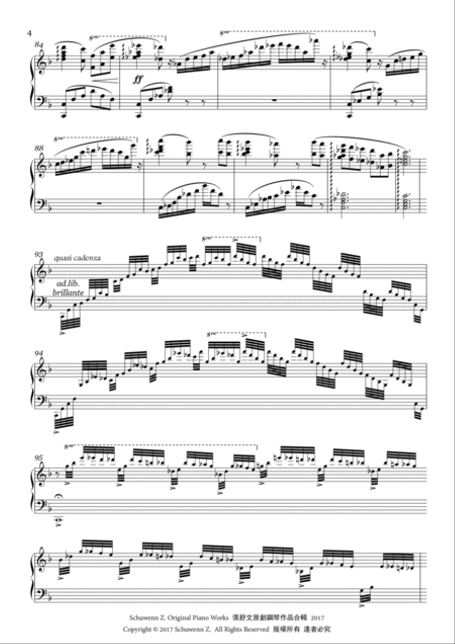 Romance brillante in F major Piano Solo scores gallery preview page 4