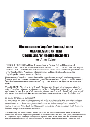Ukraine National Anthem (choir and orchestra) Ще не вмерла України і слава, і воля