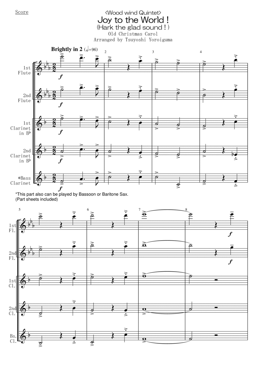 <Wood wind Quintet> Joy to the World ! (Hark the glad sound ! ) Woodwind Quintet scores gallery preview page 1