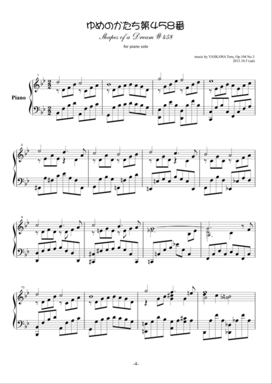 Shapes of a Dream No.458, B-flat major, Op.104 No.3 Piano Solo scores gallery preview page 2
