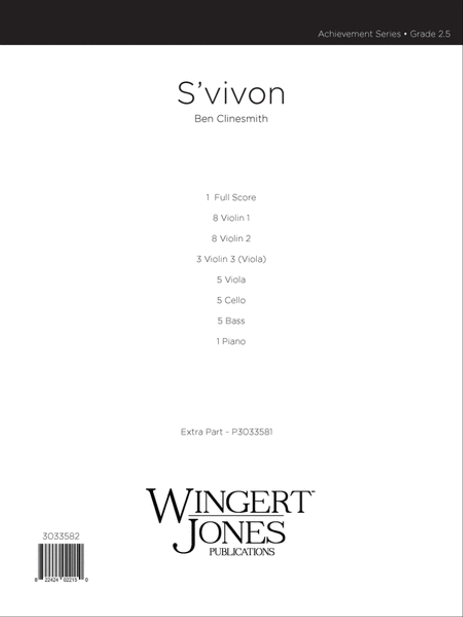 S'Vivon (Score) S'Vivon (Score) String Orchestra scores gallery preview page 1