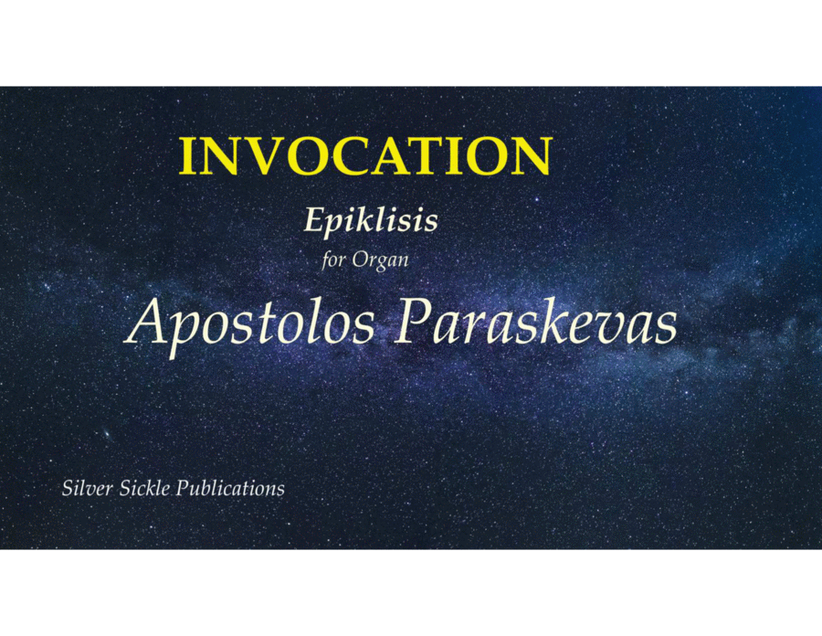 Epiklisis Epiklisis Organ Solo scores gallery preview page 1
