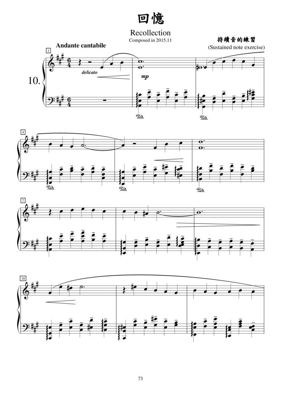 Concert etudes no.10-Recollection(A major) Piano Method scores gallery preview page 1