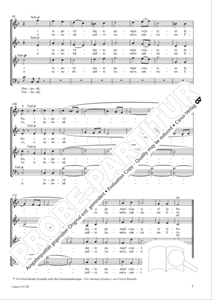 I will exalt Thee, O my God, my King (Voznesu Tja, Boze moj Tsarju moj) 4-Part scores gallery preview page 8