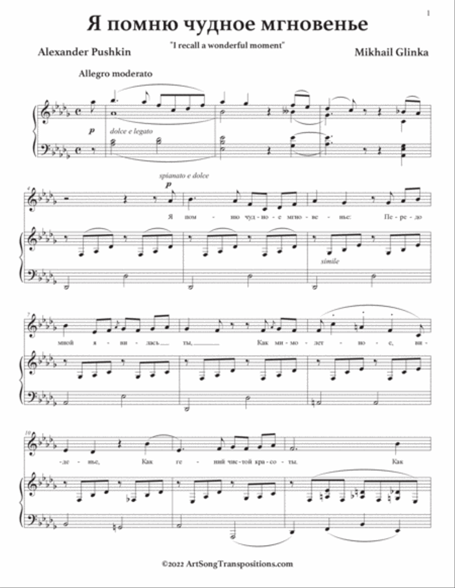 GLINKA: Я помню чудное мгновенье (transposed to D-flat major, 