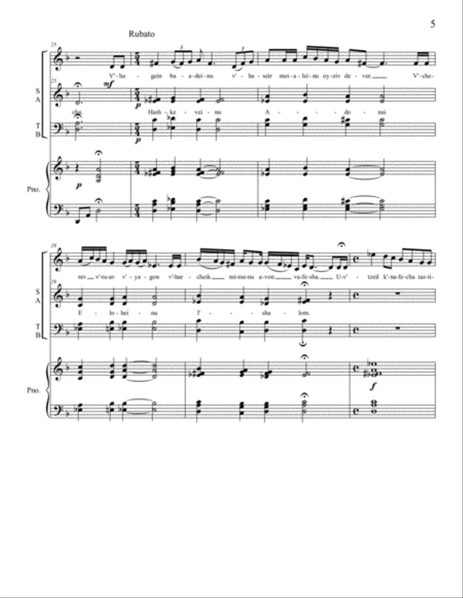 Hashkiveinu Hashkiveinu Small Ensemble scores gallery preview page 5