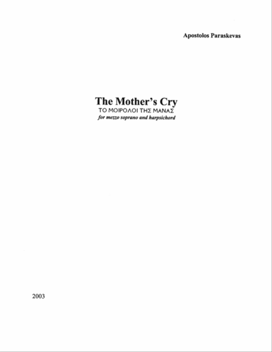 The Mother's Cry Small Ensemble scores gallery preview page 2