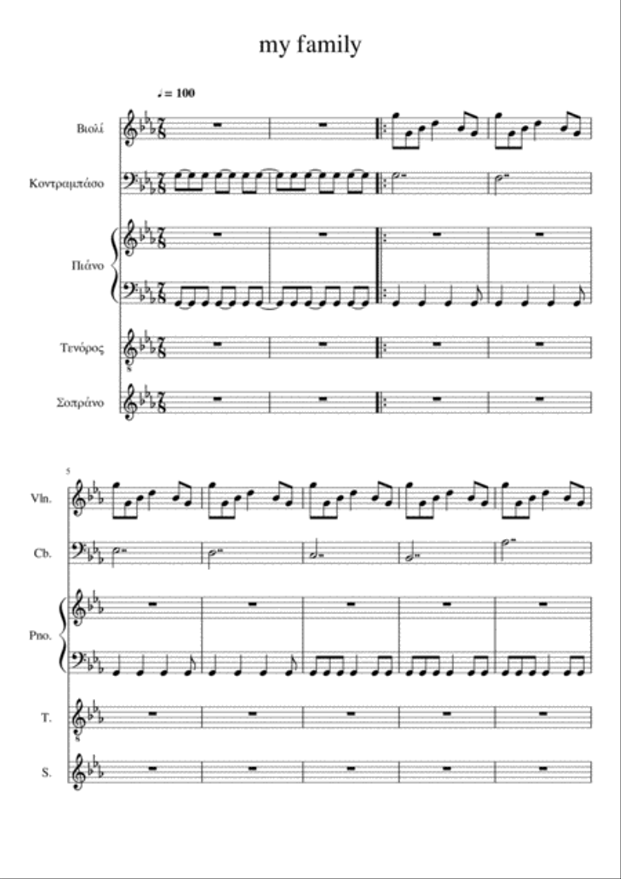 my family Piano, Vocal, Guitar scores gallery preview page 1