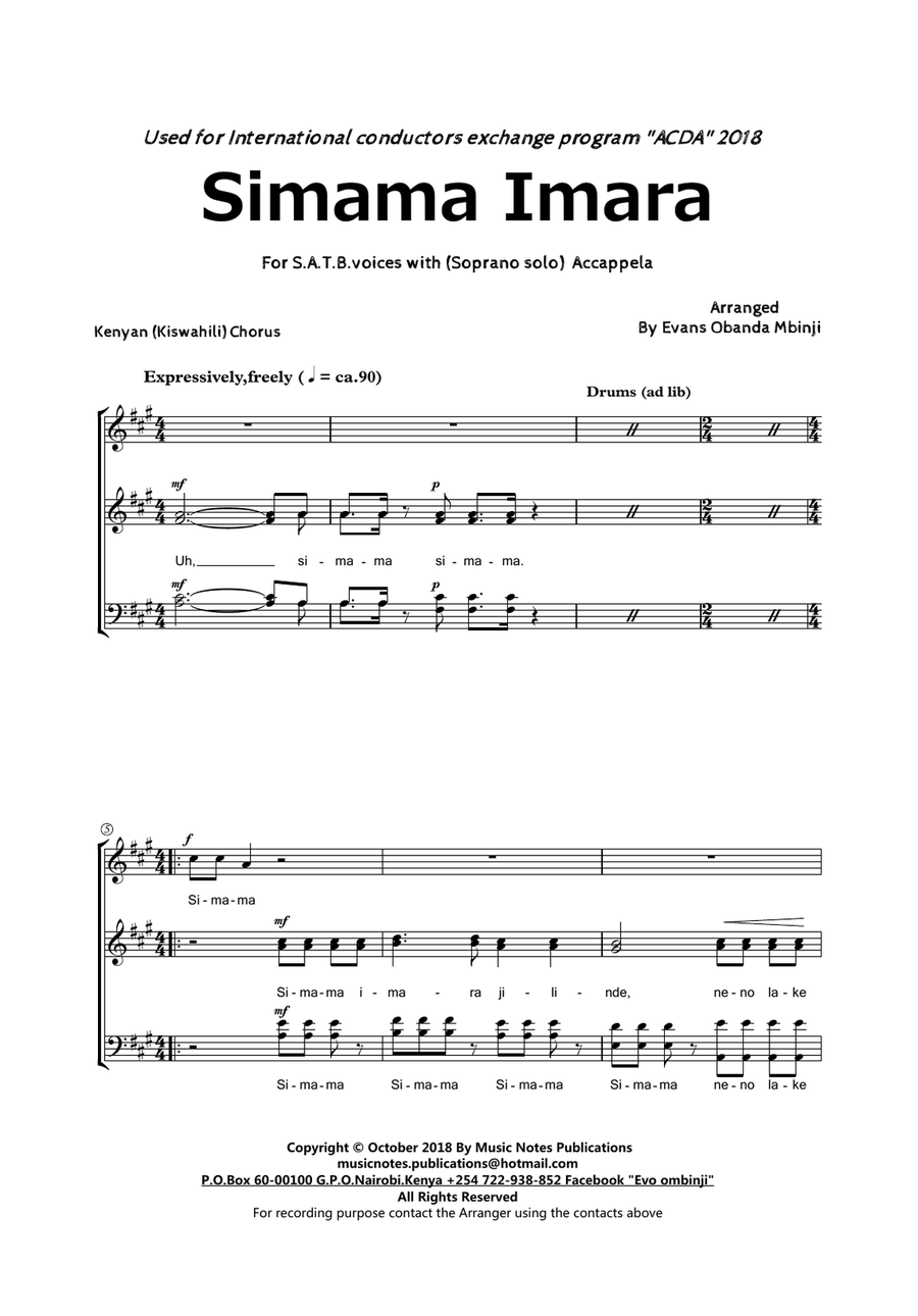 Simama Imara 