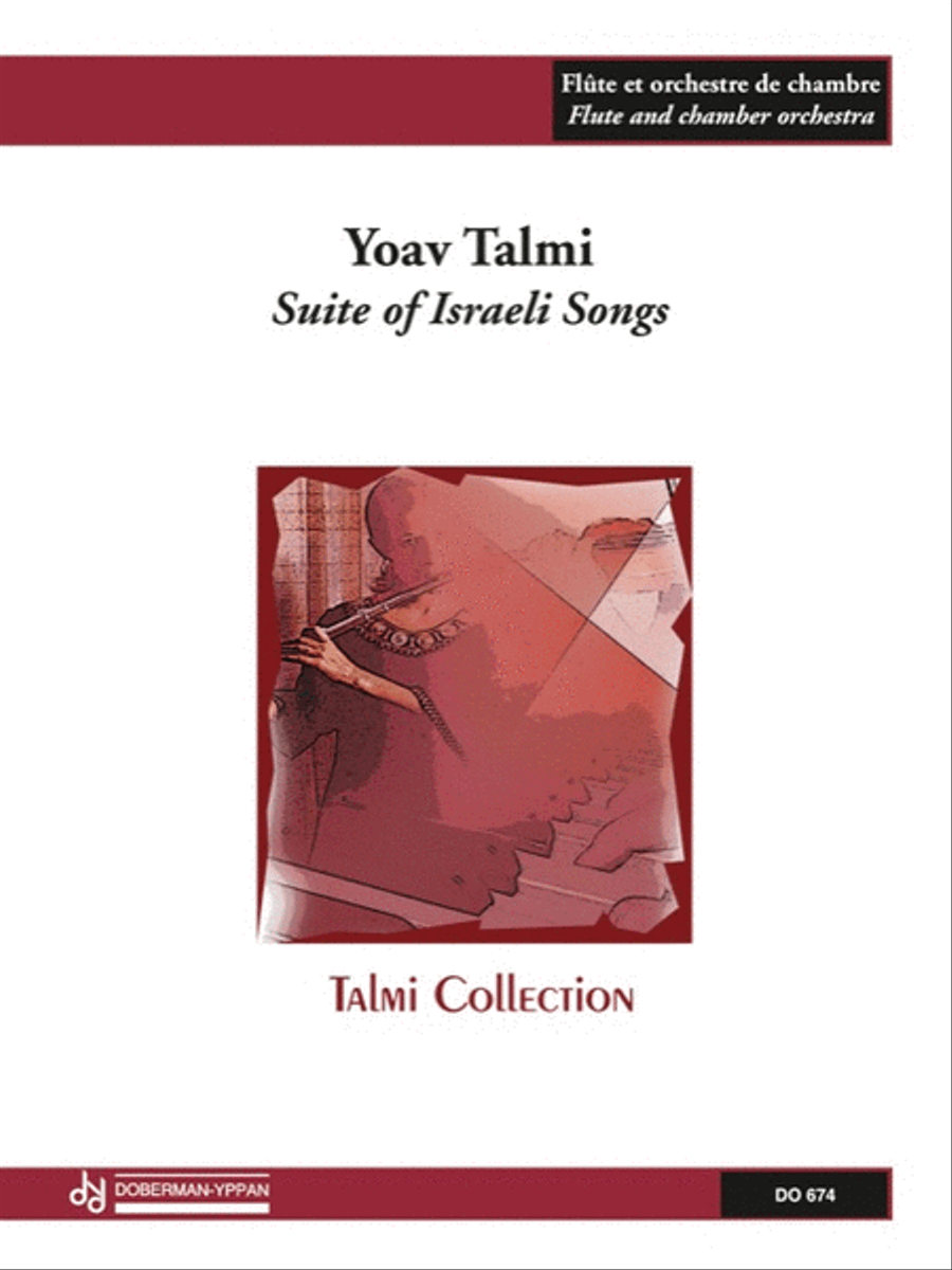 Suite of Israeli Songs Suite of Israeli Songs Flute scores gallery preview page 1
