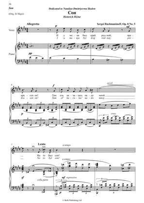 Son, Op. 8 No. 5 (E Major)