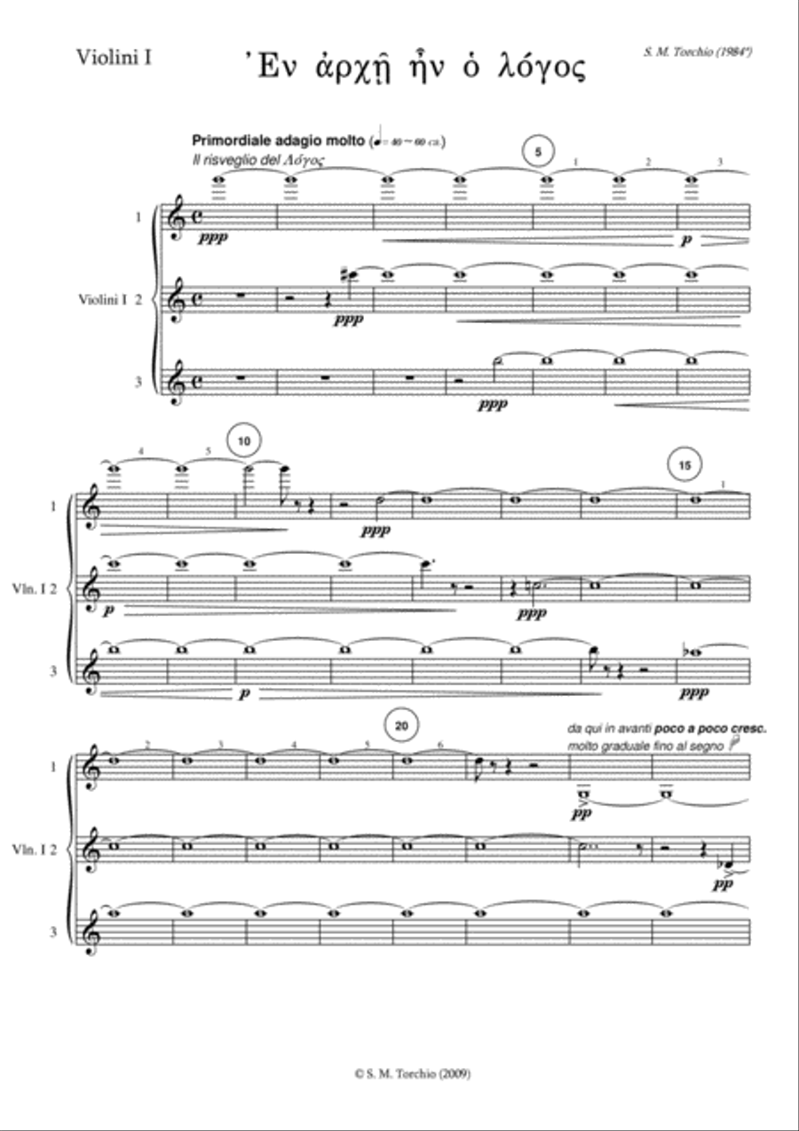 Stefano Maria Torchio: En Archè en o Logos - Violin 1 part Chamber Orchestra scores gallery preview page 1