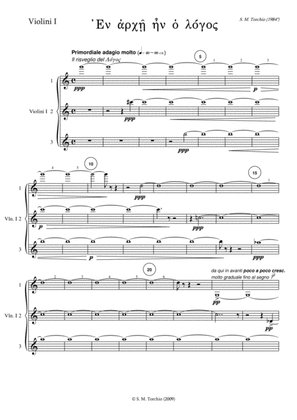 Stefano Maria Torchio: En Archè en o Logos - Violin 1 part